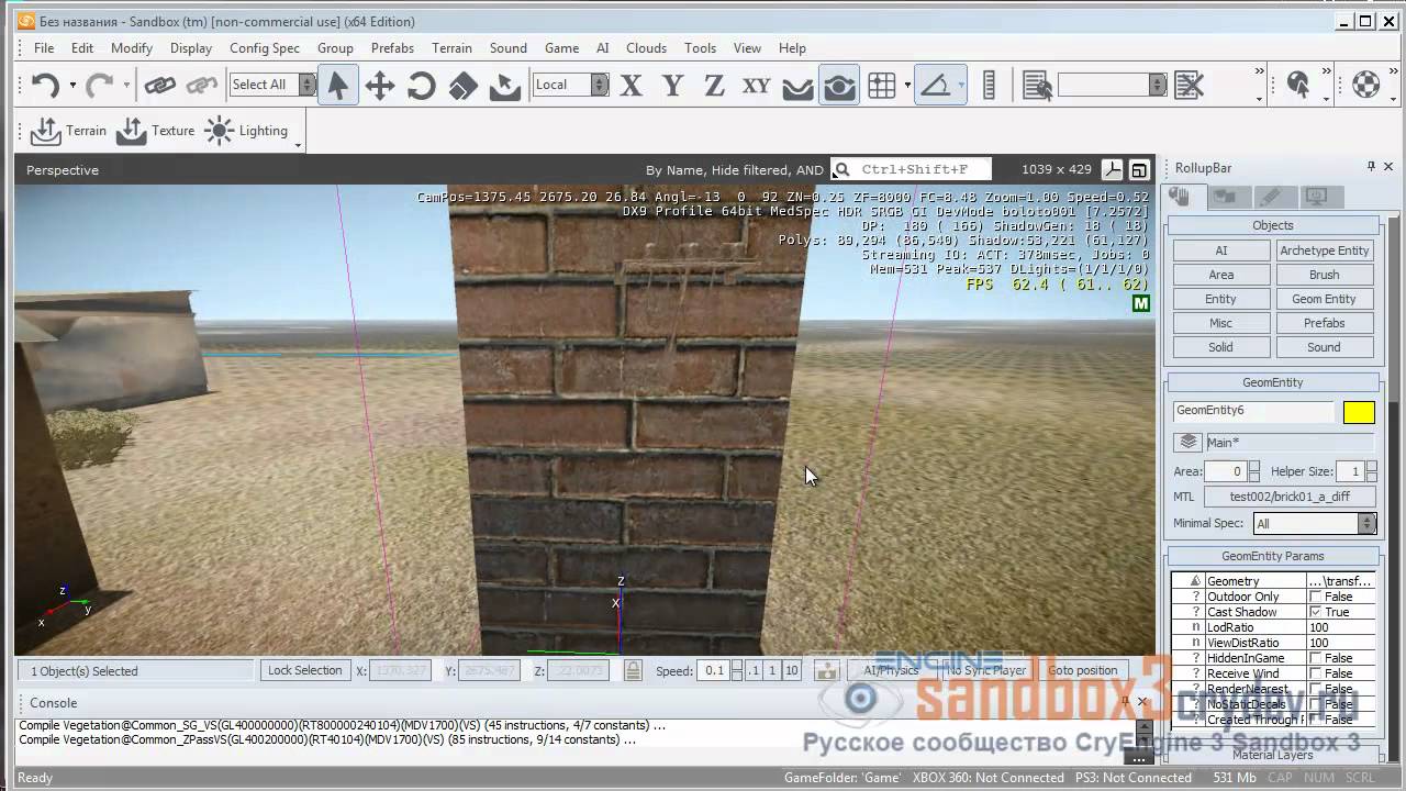 Перенос контента из игры crysis 2 в freesdk cryengine 3 sandbox 3