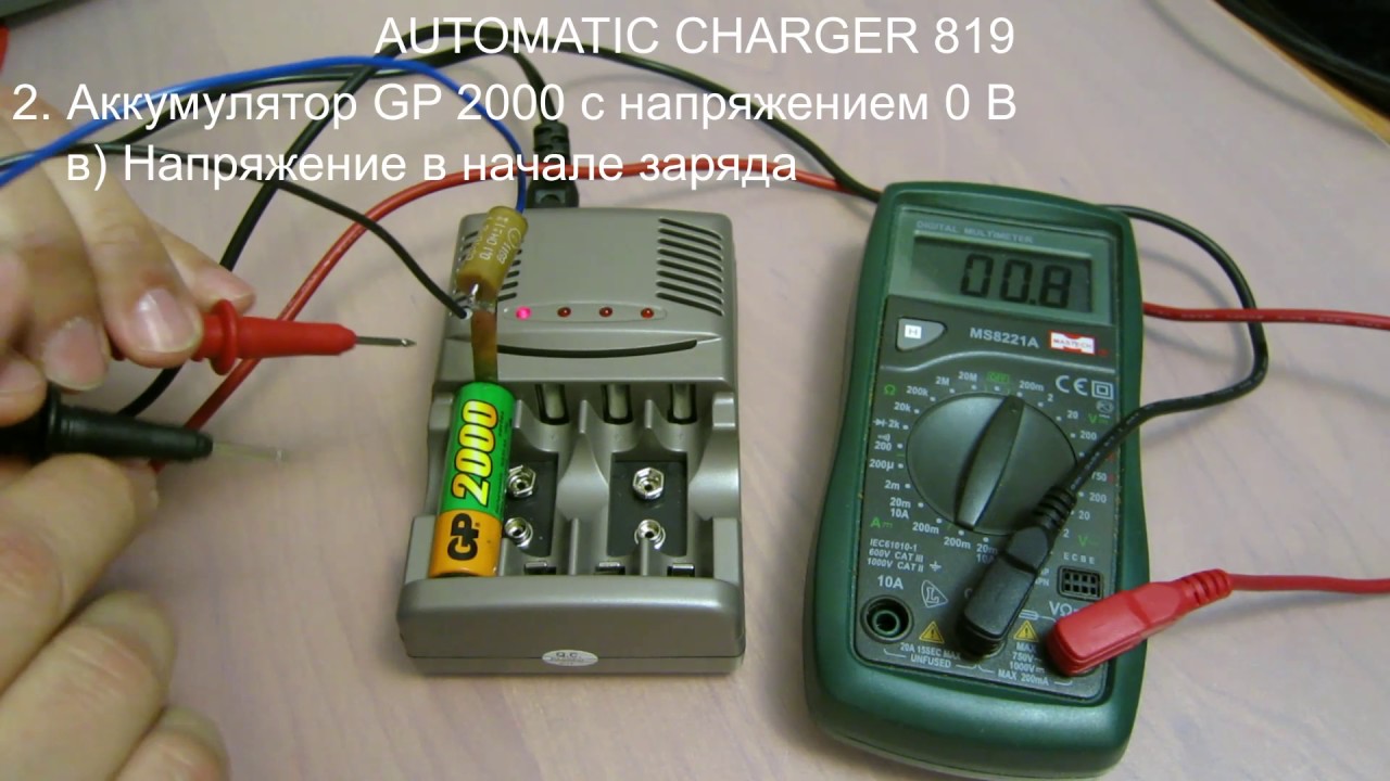 VS-9. Зарядное устройство C819  Часть 3.  Опять про восстановление аккумуляторов АА и ААА