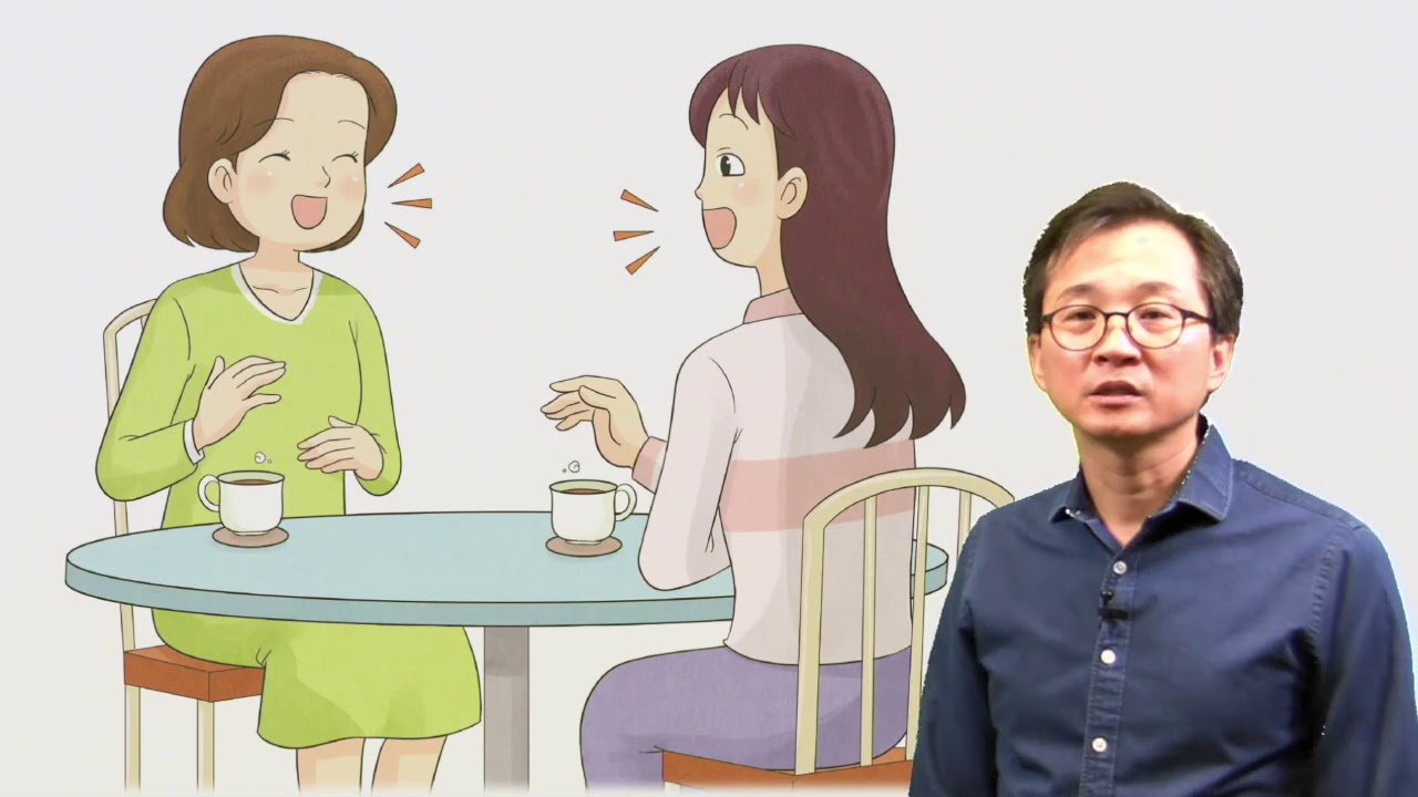 Sejong 2 Lesson 13 Vocab