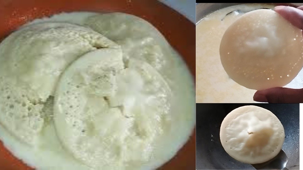 বেকিং পাউডার বা সোডা ছাড়া ১০০% শুকনো চালের গুড়ি দিয়ে ২ রকমের চিতই পিঠা রেসিপি ।দুধ পিঠা রেসিপি
