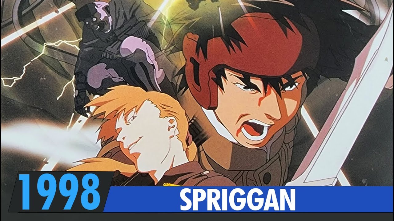 SPRIGGAN | Trailer | 1998 | スプリガン