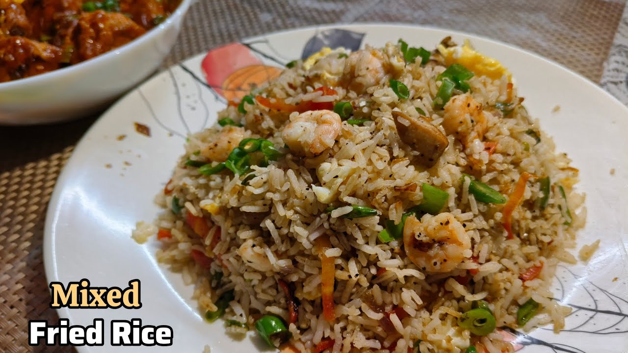 এই মিক্সড ফ্রাইড রাইস একবার খেলে বারবার বানাবেন | Mixed Fried Rice Recipe w subtitles 