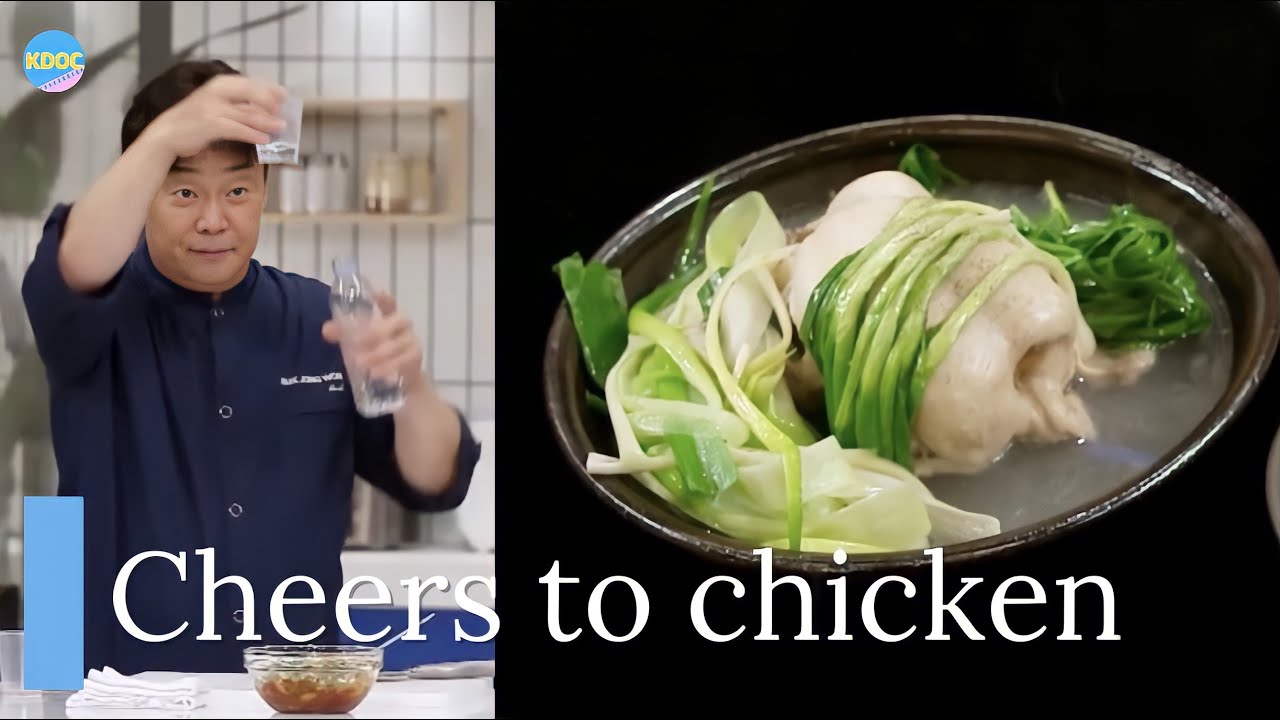 [Paik's Class] Chef Paik's recipe! Nutritious big chicken Samgyetang for the summer | K-DOC