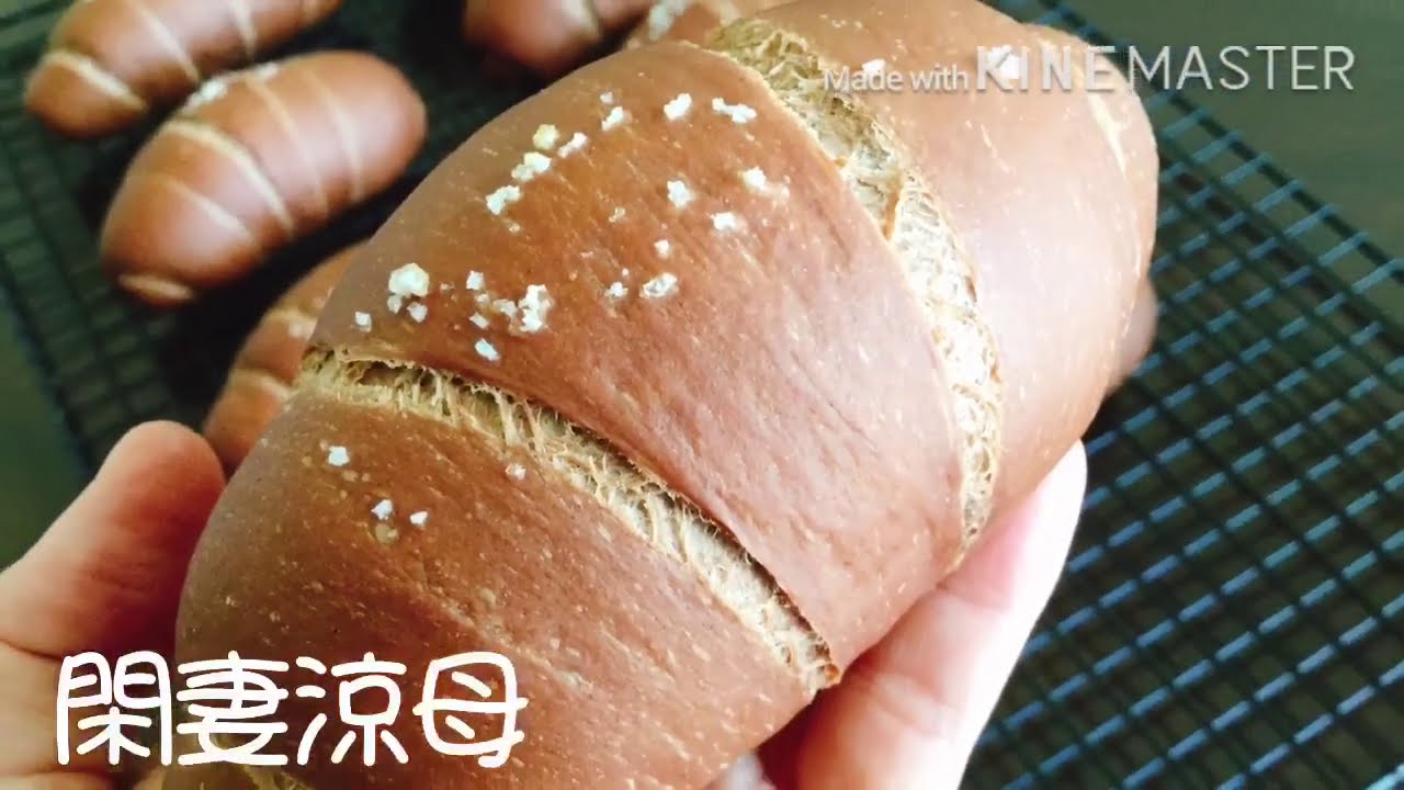 最人氣可可鹽可頌，要長睫毛一點也不難 只要掌握好捲法，溫度！和一小鍋熱水？？