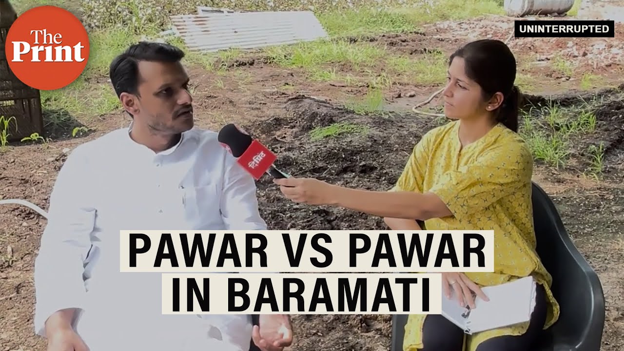 A vote for Ajit Pawar will be a vote for BJP, says his opponent Yugendra, Sharad Pawar’s grandnephew
