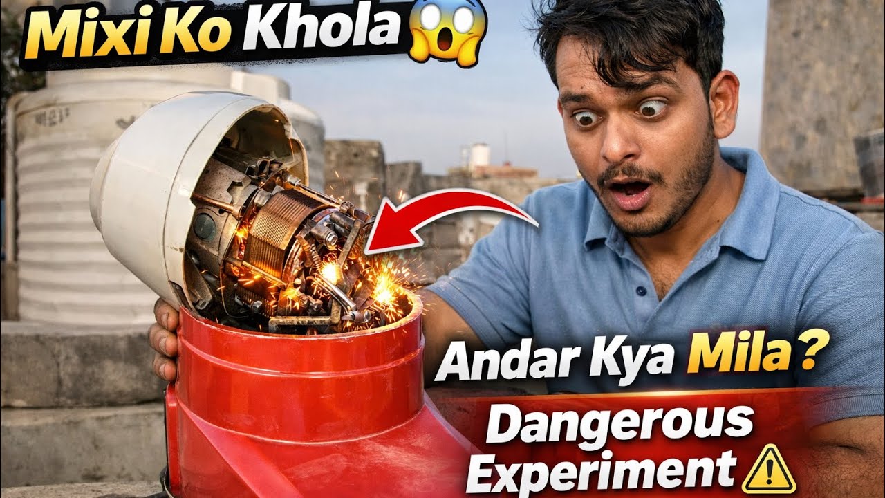 Mixi ko khola to kiya nikla andar se 🤯 #experimnent #trending #viral 