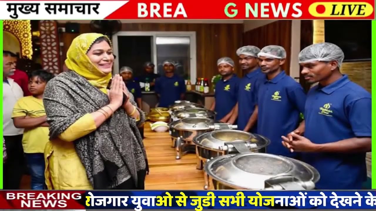 आज 10 February 2026 झारखण्ड की ताजा खबर । Today Jharkhand News I Jharkhand Breaking News