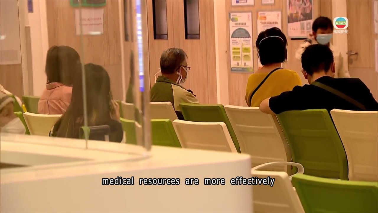 Fees go up in Accident & Emergency dept for non-critical cases｜TVB News｜2026/01/01