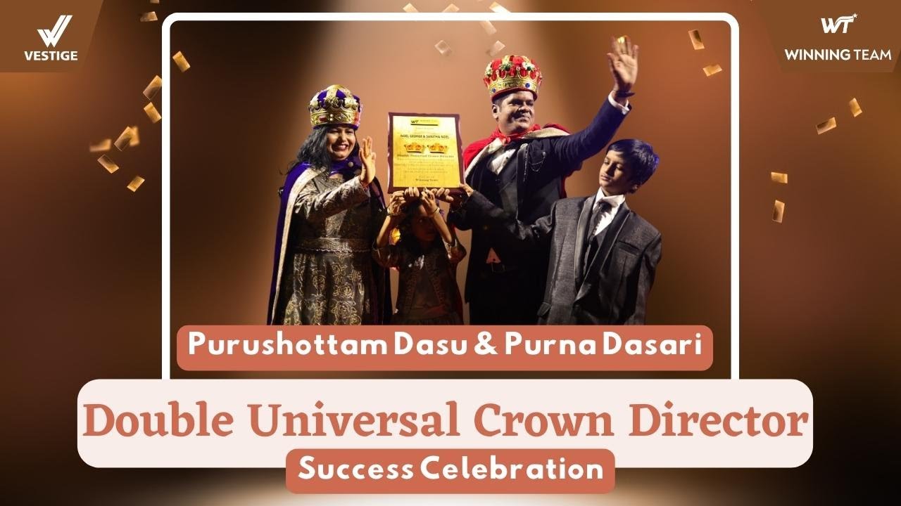 DUCD SUCCESS CELEBRATION | PURUSHOTTAM DASU & PURNA DASARI | WINNING TEAM