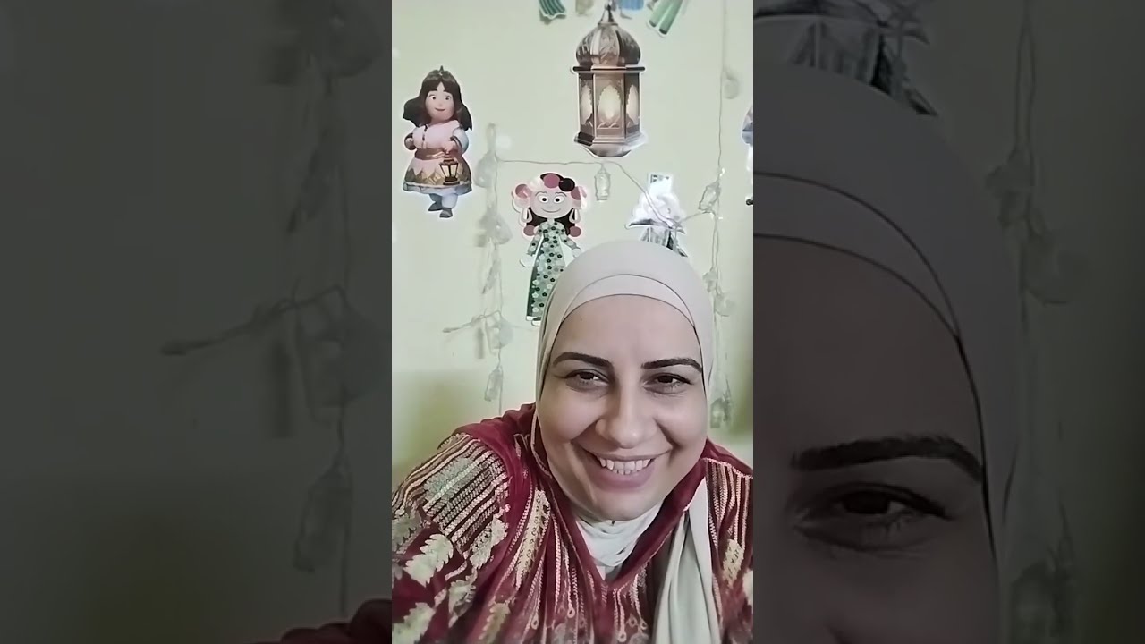 يلا هوا