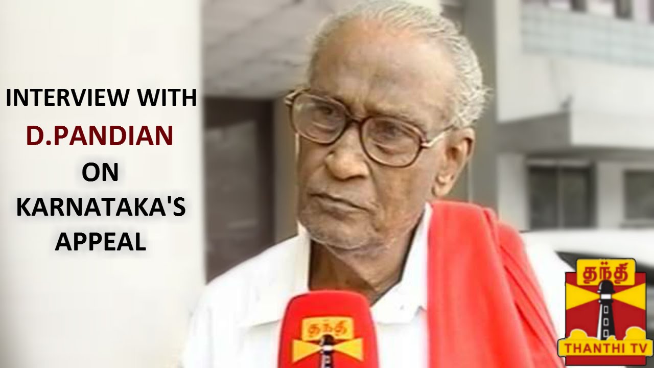 Interview with D.Pandian about Karnataka's Appeal against Jayalalithaa's Acquittal