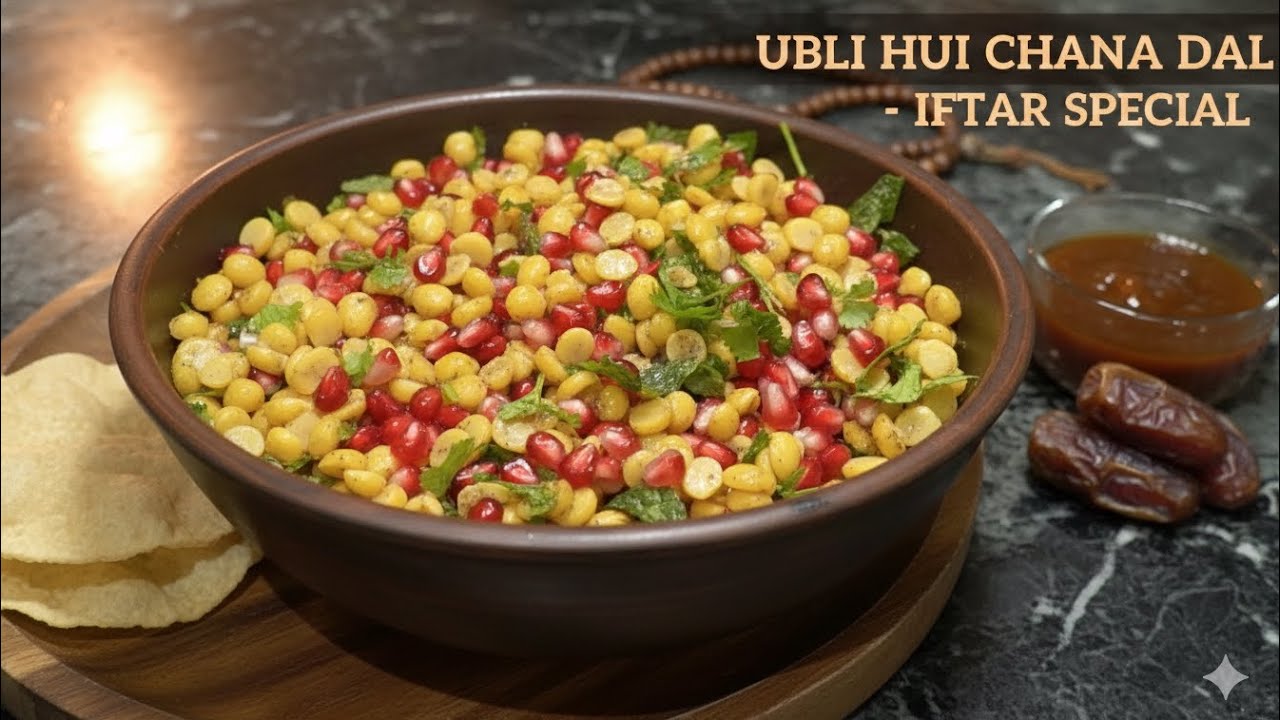 Ramadan Iftar Recipe | Ubli Hui Chana Dal Chaat in 10 Minutes || Must try 😎