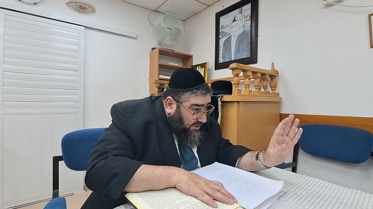 הרב אליהו כהן פרשת חיי שרה הלכות קבלת שבת קודם השבת 