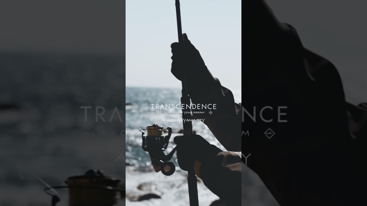 釣り&times;シネマティック　#TRANSCENDENCEjp　#fishing  #vlog
