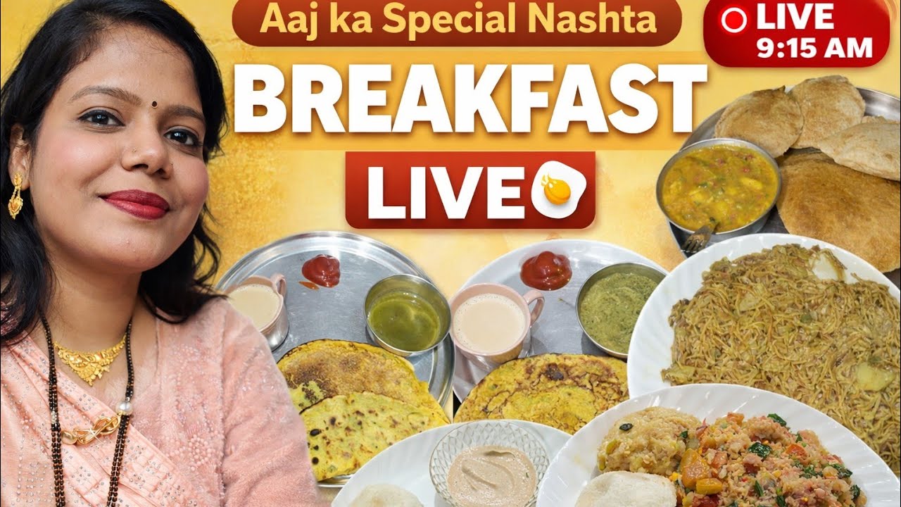 Subah ka Perfect Nashta LIVE ☀️ | Homemade Breakfast Recipes | Theindianbite