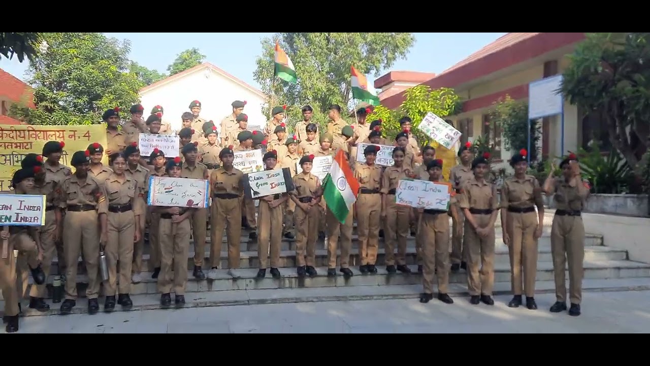 स्वच्छ भारत अभियान रैली 