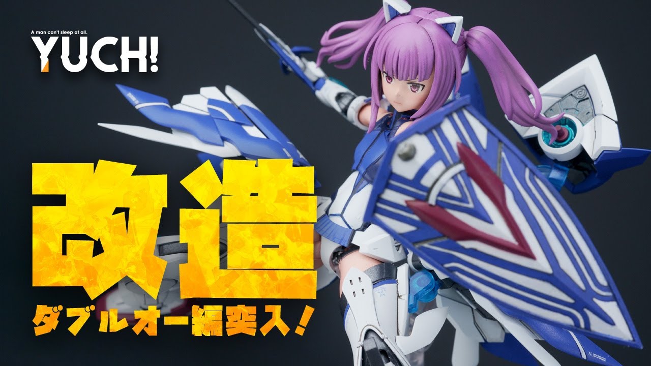 Kitbashing! 00 GIRL! MEGAMI DEVICE AYAKA ICHIJO / EISHUN + HG 1/144 00 GUNDAM Custom Build