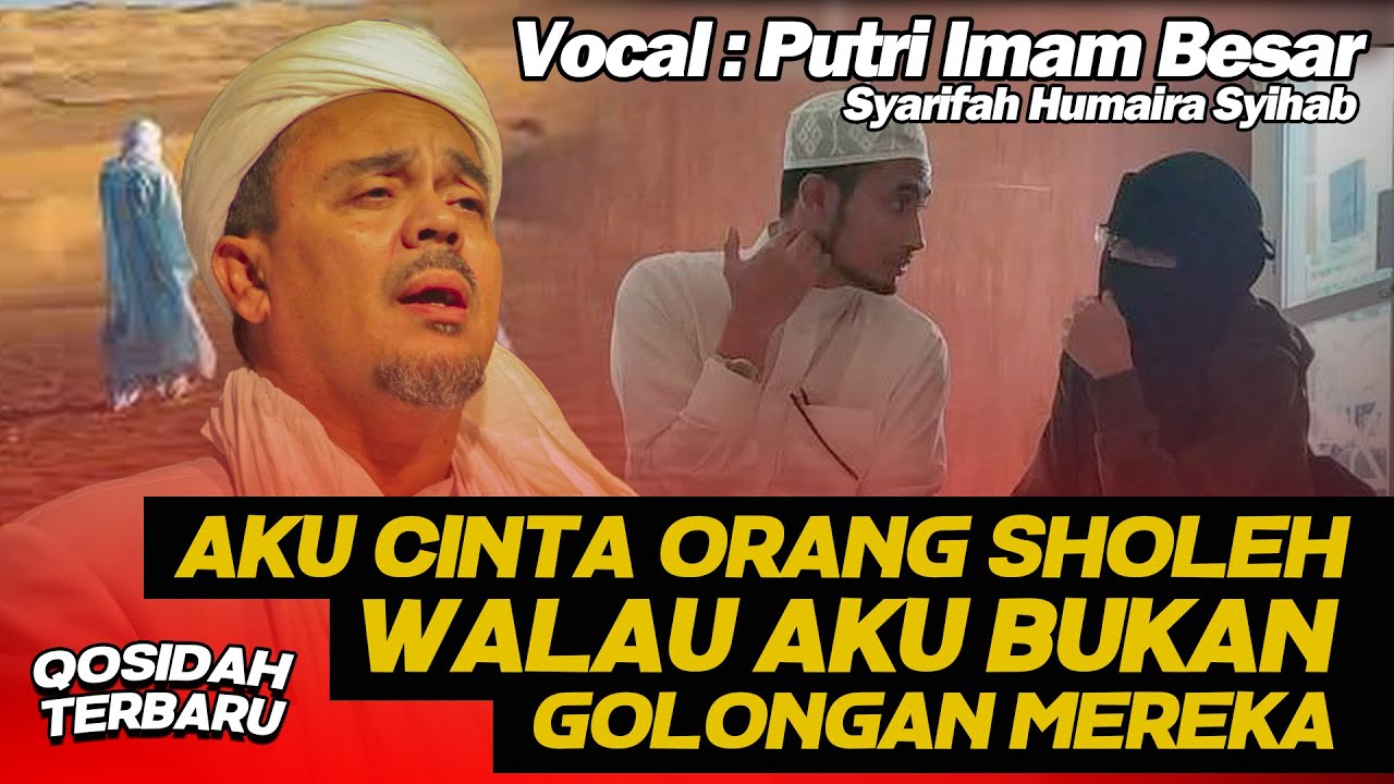 ARANSEMENNYA NGENA BANGED | LIRIK & TERJEMAH QOSIDAH A'LAL A'QIQ IJTAMA'NA, SYARIFAH HUMAIRA SYIHAB