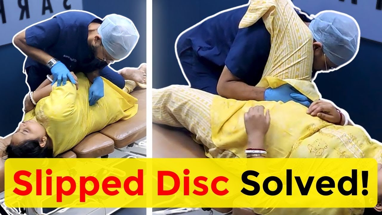 Slipped Disc আর নয়! Chiropractic Adjustment দিয়ে মিলল INTENSE Relief – দেখুন ফলাফল!