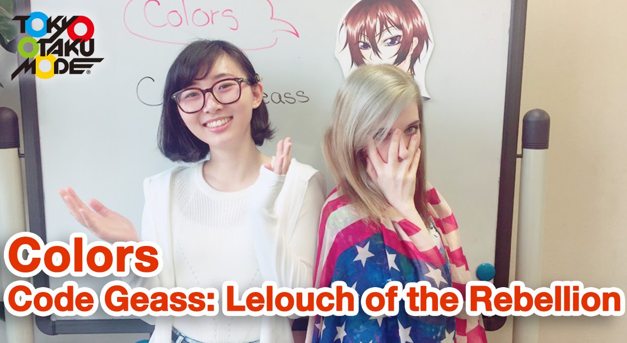 Colors [Code Geass: Lelouch of the Rebellion] OP1 (Anison Acapella Cover)【Diana Garnet】