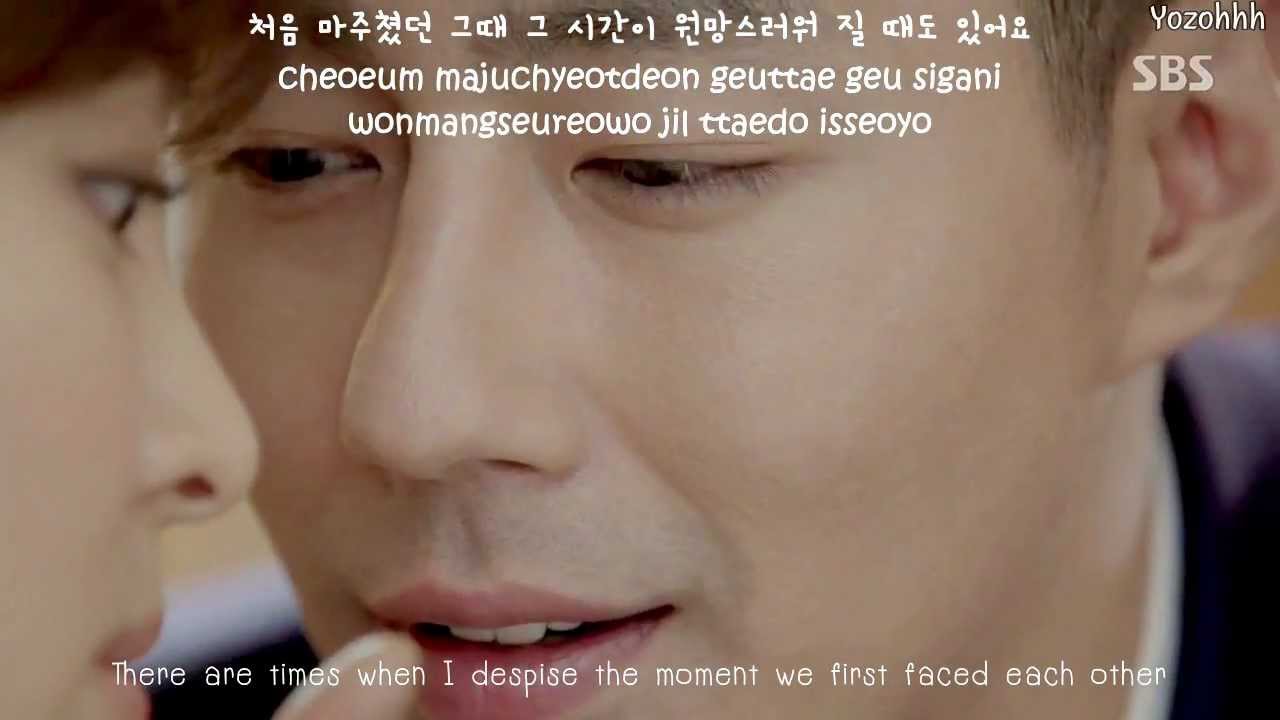 Taeyeon - And One MV [ENGSUB + Romanization + Hangul]  That Winter The Wind Blows OST