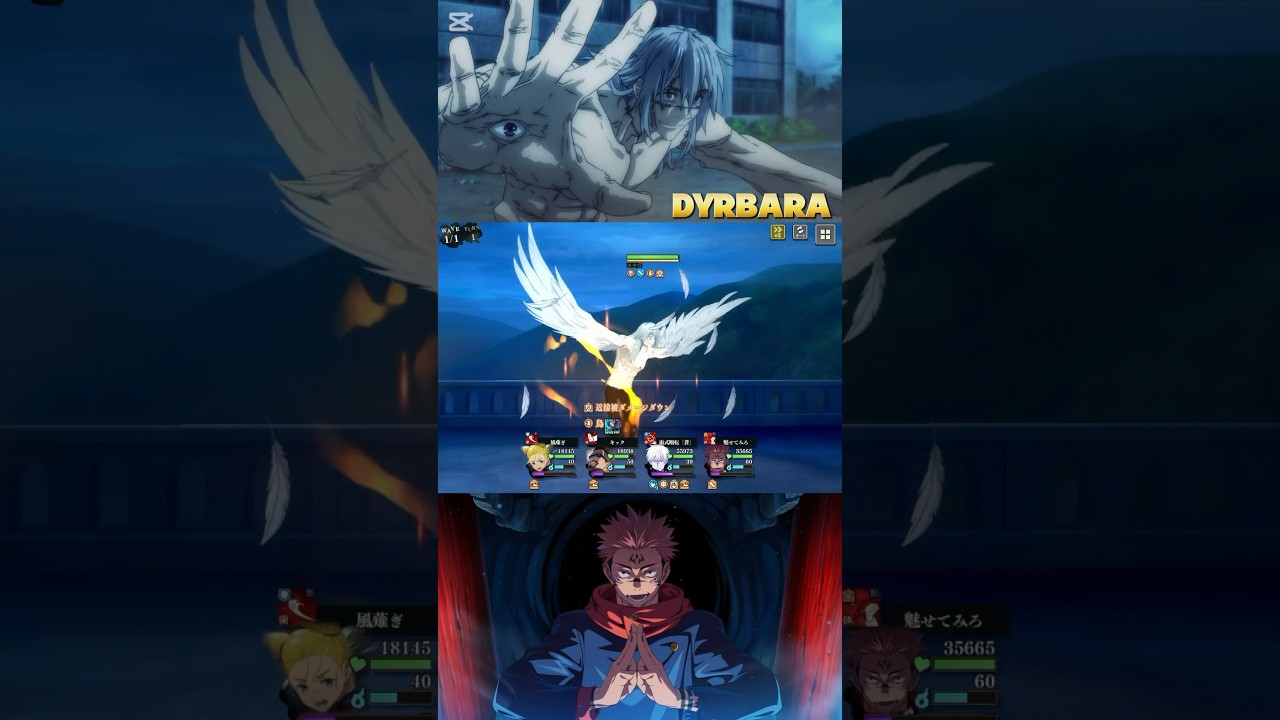 JJK PHANTOM PARADE STORY EX 7 #sukuna #gojo #jujutsukaisenphantomparade