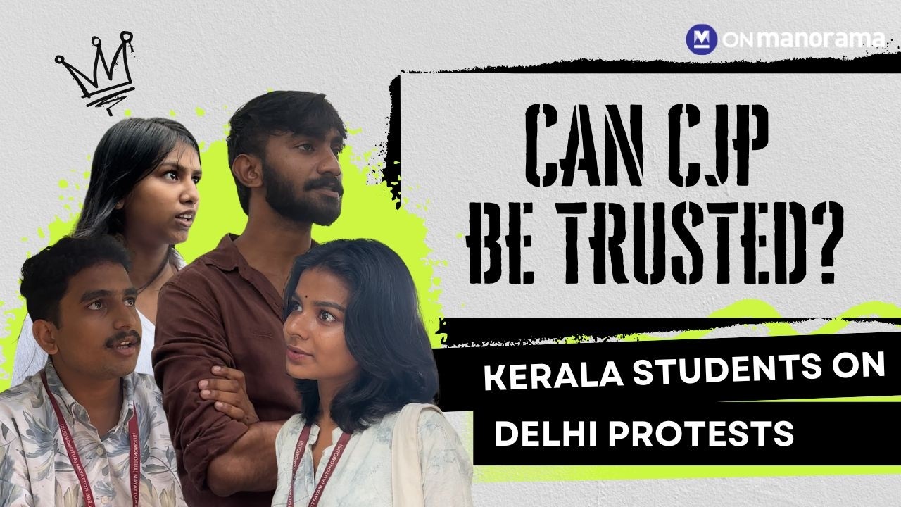 Students from Kerala's oldest college talk about Delhi's student protests | CJP | Delhi Protest
