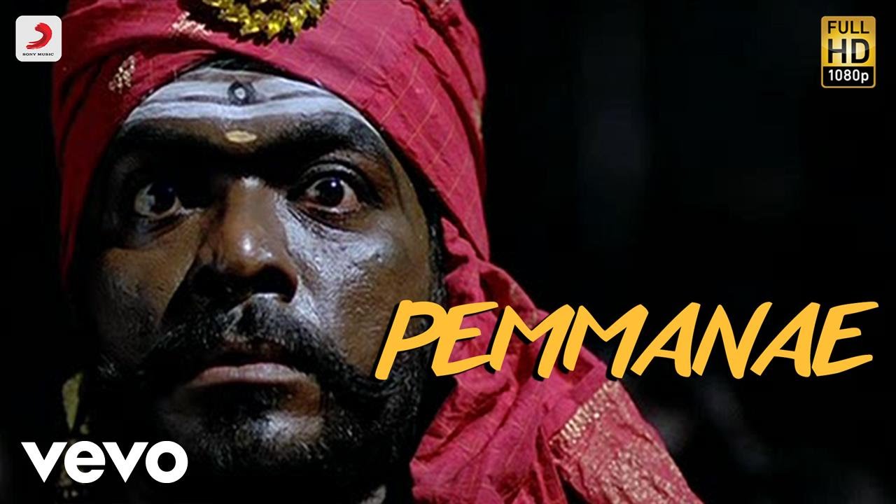 Aayirathil Oruvan - Pemmanae Lyric | Karthi | G.V. Prakash