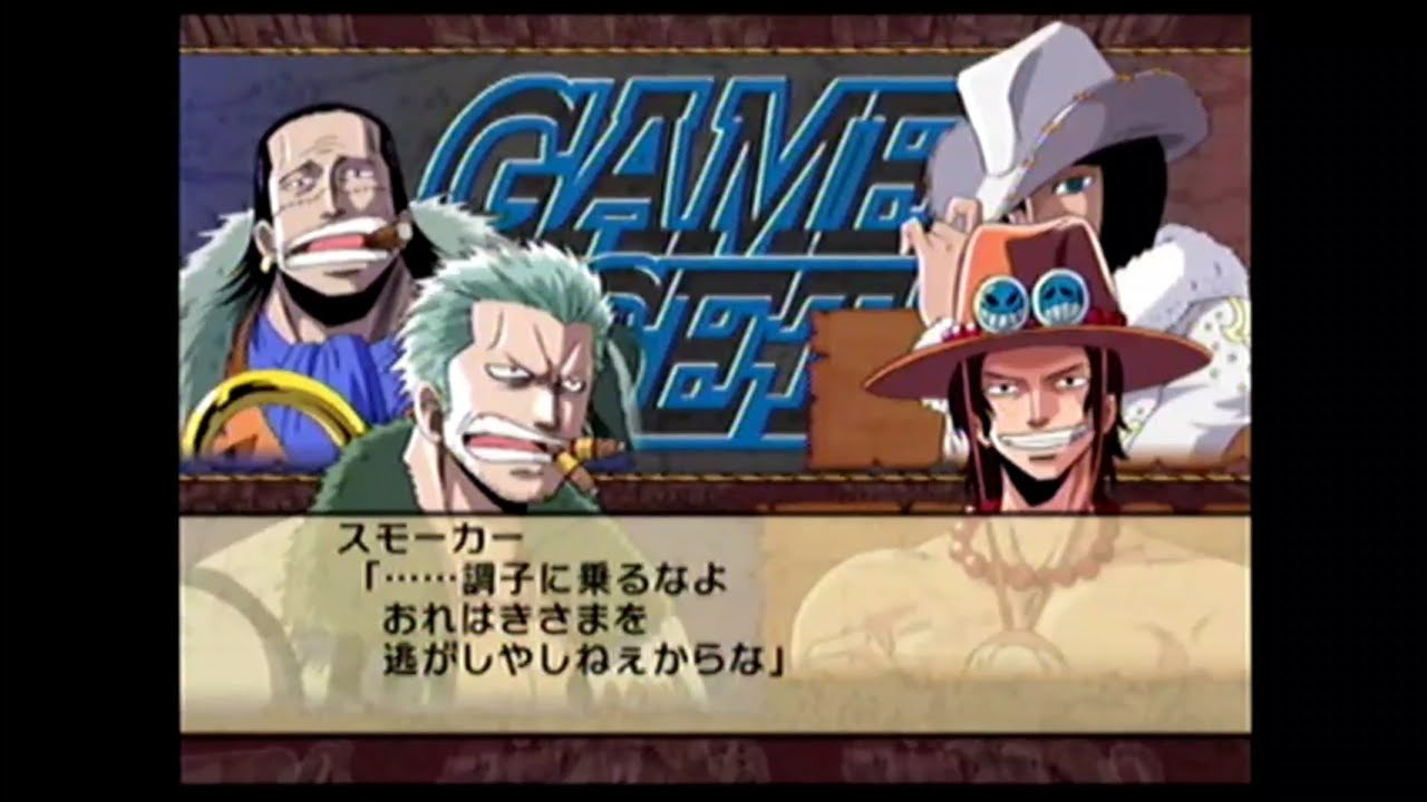 【ONE PIECE】スモーカー　ALL ATTACK&全キャラ掛け合い『ワンピース トレジャーバトル』