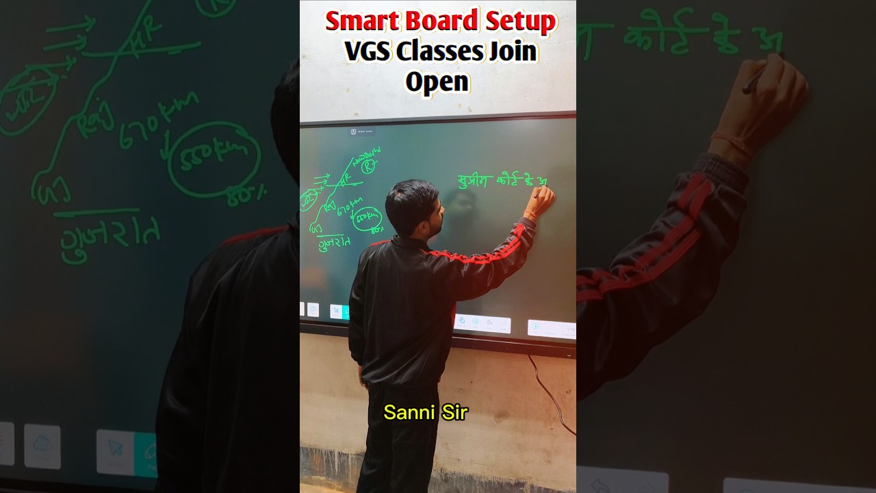 VGS Classes Join Open #education #shorts #viralvideo #newpost #shortvideo #viralshorts #short