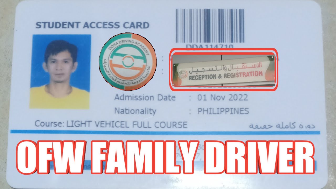 MADALING MAG APPLY NG FAMILY DRIVER DITO SA QATAR NAWALAKANG MAGASTOS NA PERA