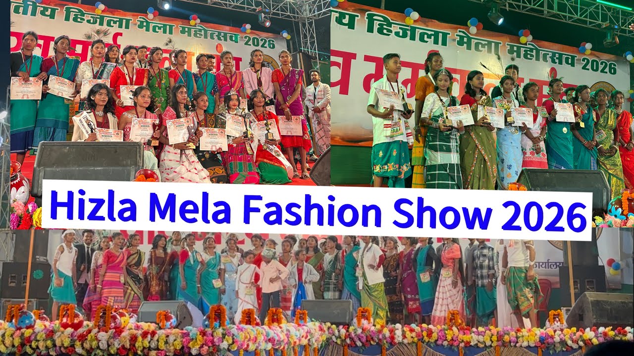 Tribal Fashion Show 2026 || Hijla Mela || Hizla Mela Fashion Show 2026 ||