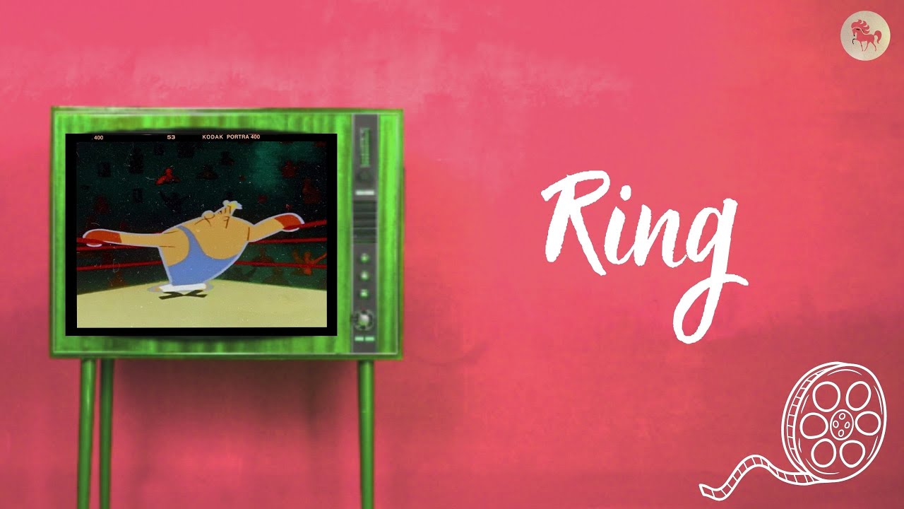 Ring (Nikola Kostelac, 1959.)