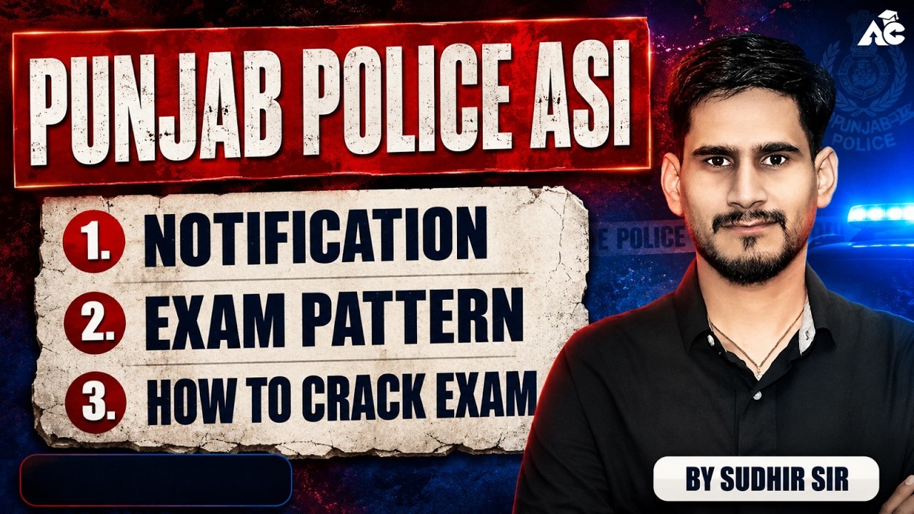 Punjab Police ASI 2026 | Notification, Exam Pattern & Crack Strategy  | Full Strategy by Sudhir Sir