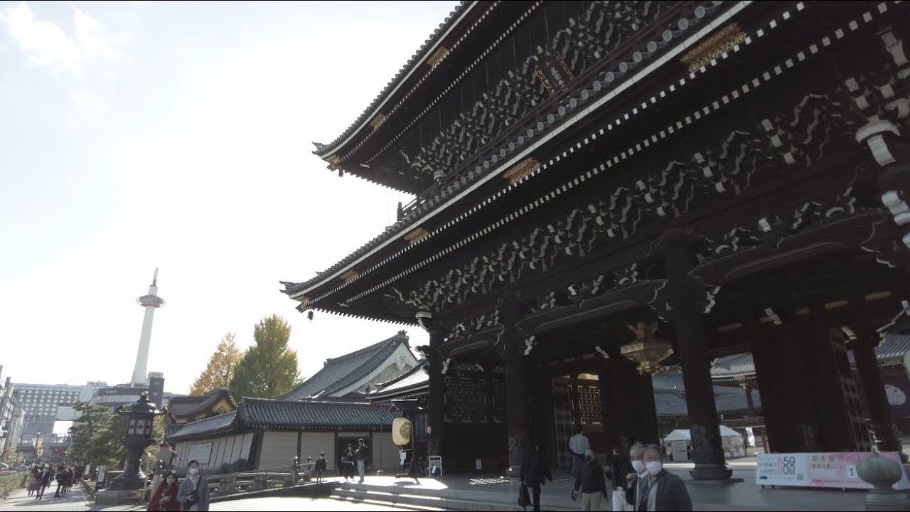 KYOTO & ŌSAKA - Tō-ji, Nishi & Higashi Hongan-ji, Kyōto Imperial Palace, Dōtonbori
