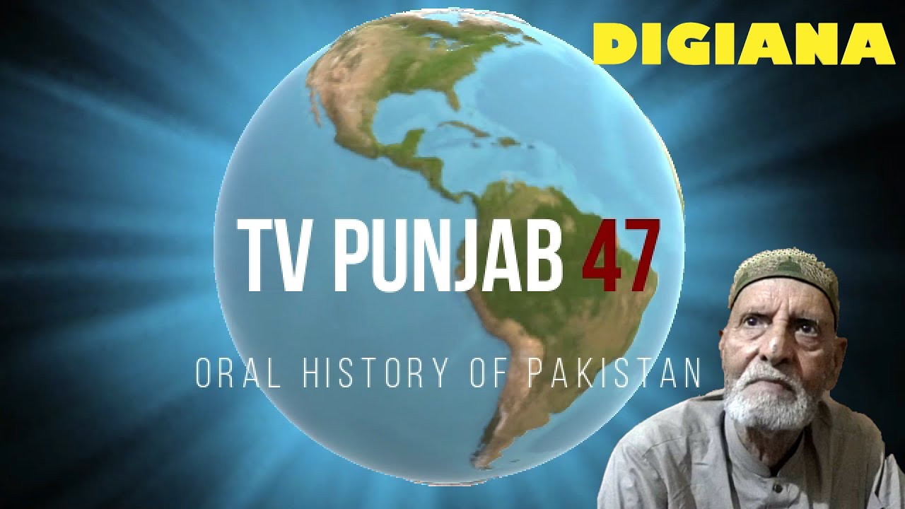 Village Digiana Jammu Kashmir II Partition Of 1947 II TV Punjab47