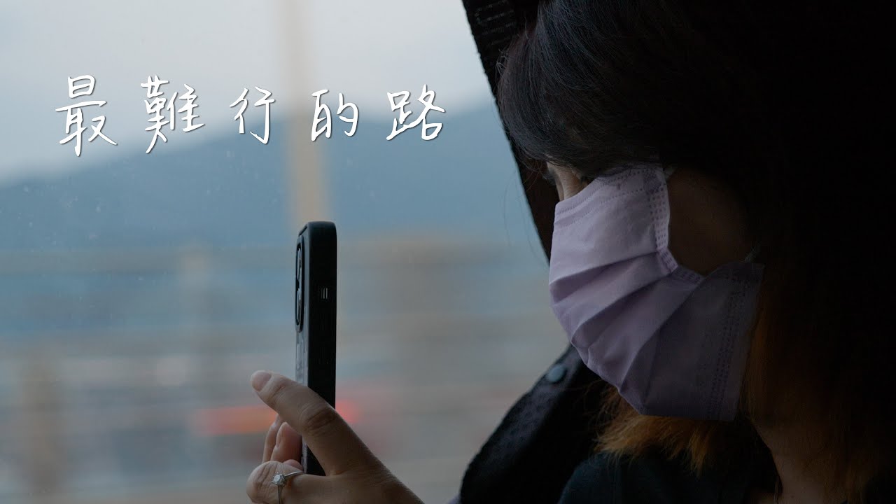 大城誌︳最難行的路︳殘奧運動員李銘業舉家移民　為港出戰13載今盼加入英國隊　一家互勉：再難關口都已經走過︳The Rocky Road of a Hong Konger Paralympian