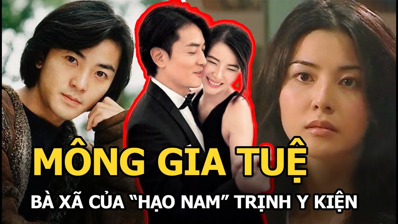 Mông Gia Tuệ - “Madam Bằng Chứng Thép” mang danh hồ ly tinh, hôn nhân viên mãn bên Trịnh Y Kiện