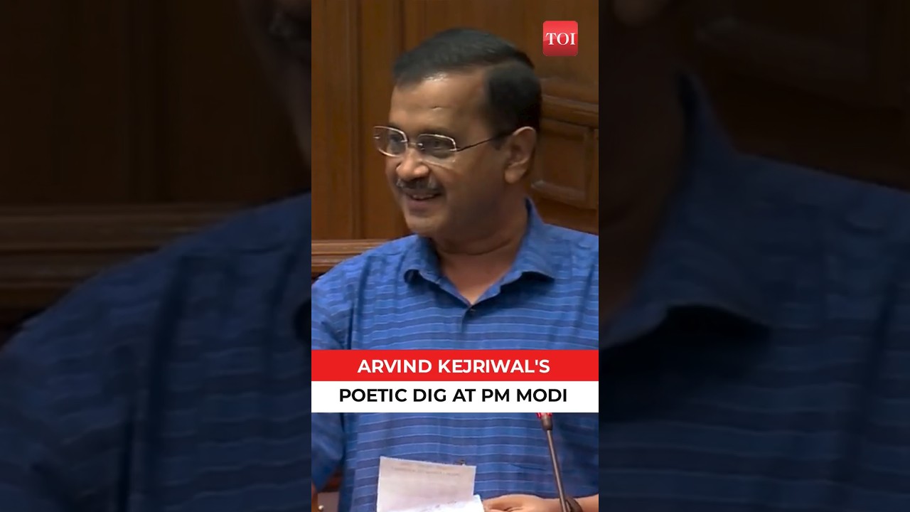 Arvind Kejriwal takes a dig at PM Modi with his poem
