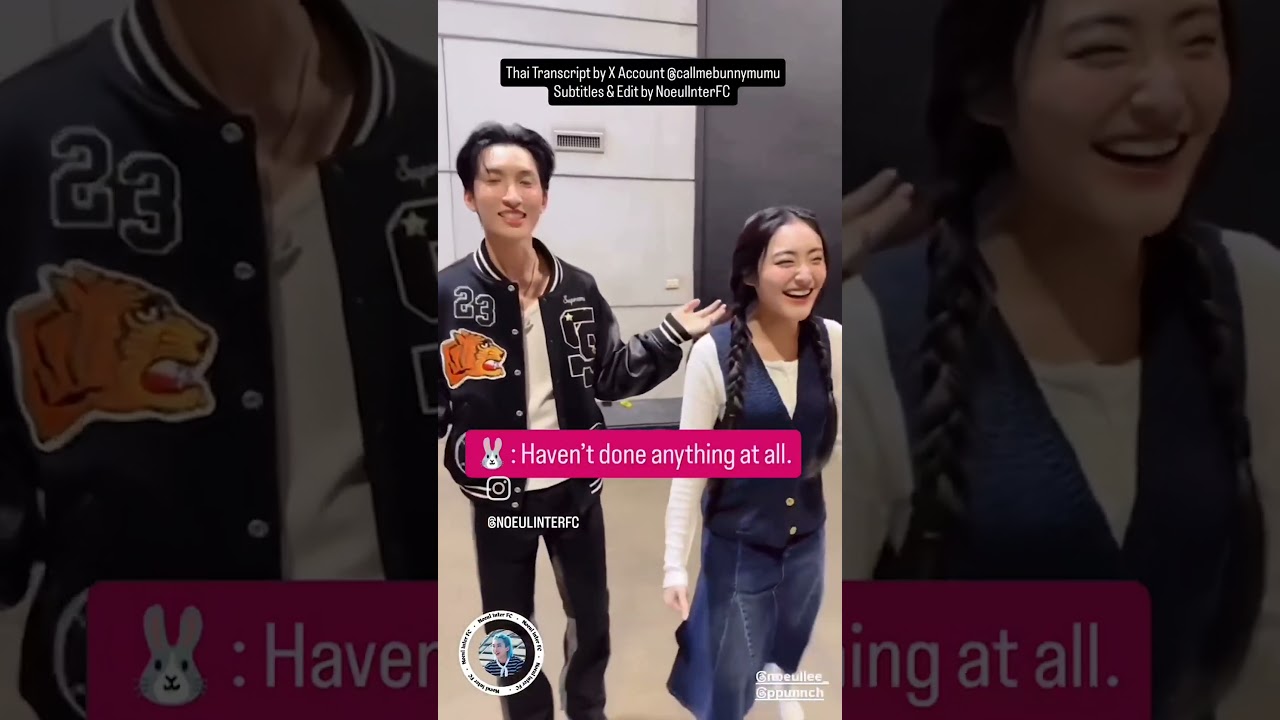 Noeul & Punch - Goofy Friends #noeulnuttarat #magentaboy #punch4eve #Tpop