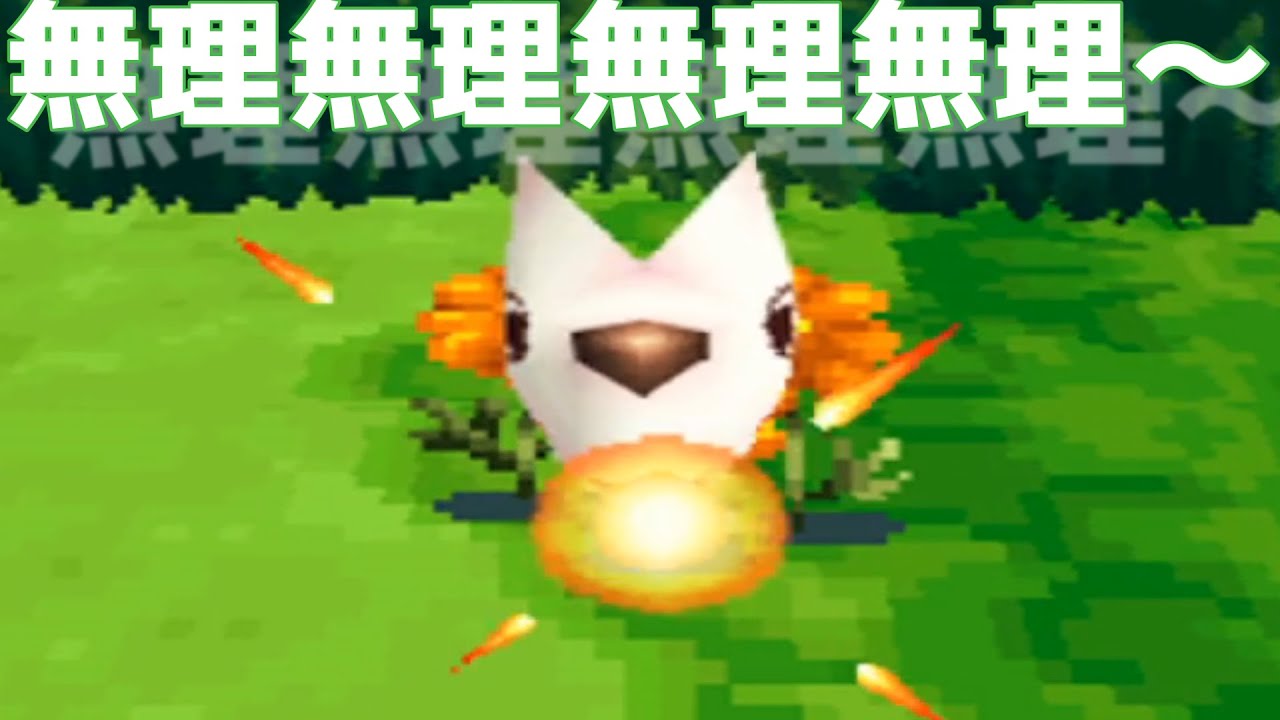ヘルハウンド　遅れました　ごめんなさい【とんがりボウシと魔法の３６５にち】part84