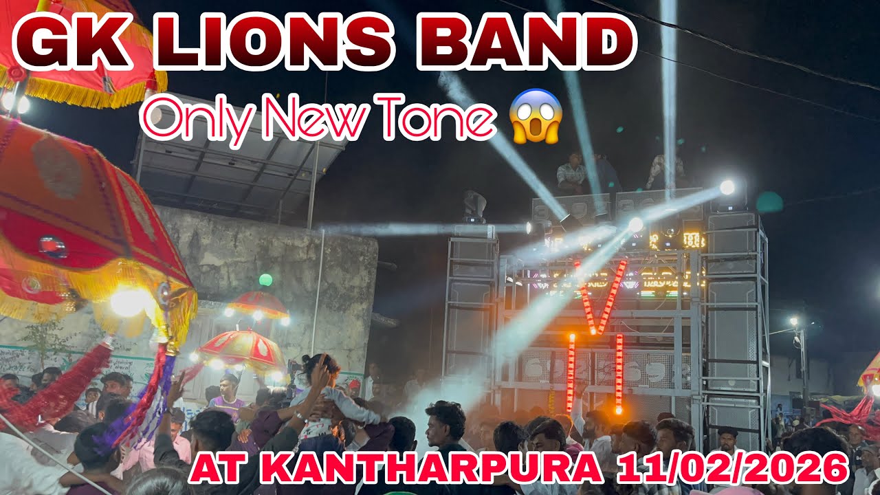 GK LIONS BAND AT KANTHARPURA 11/02/2026 #hardiktadvi 
