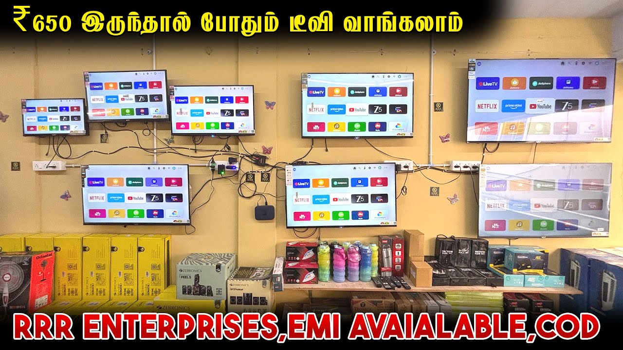 🛑₹650கையில இருந்தா போதும் 55இன்ச் டீவி வாங்கலாம் | RRR ENTERPRISES KOVAI