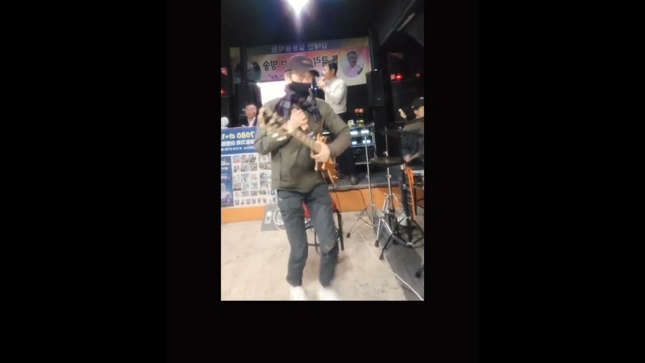 김태민방송 앙상블실용음악원 그룹사운드 창단결성무대 2