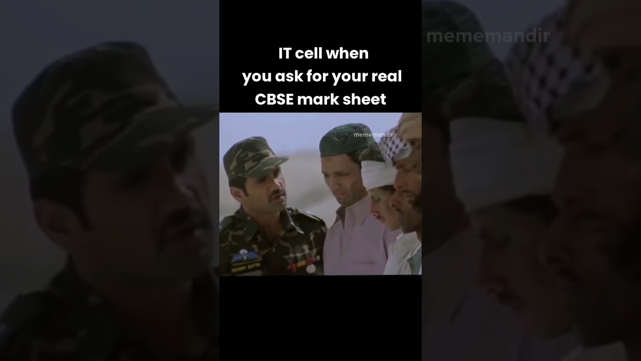 IT Cell CBSE #mememandir