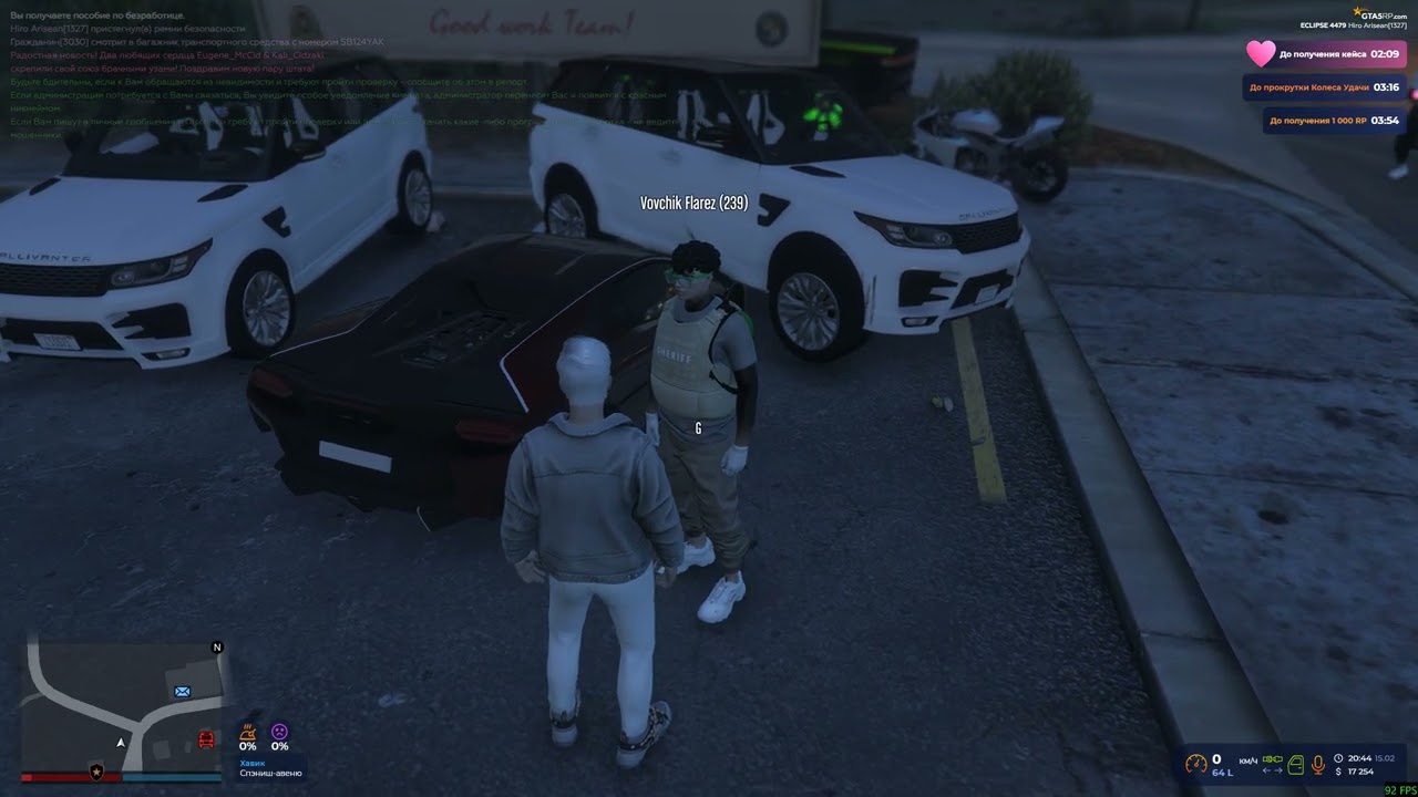 Grand Theft Auto V 2026 02 15   21 00 26 17 DVR