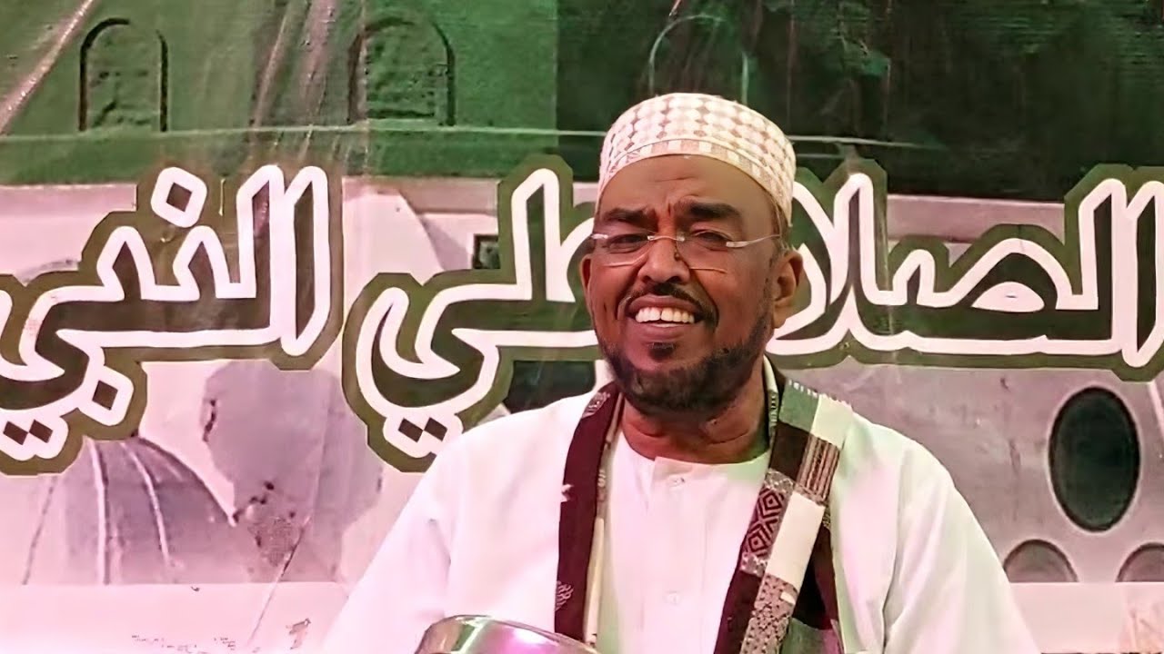 مدحة 