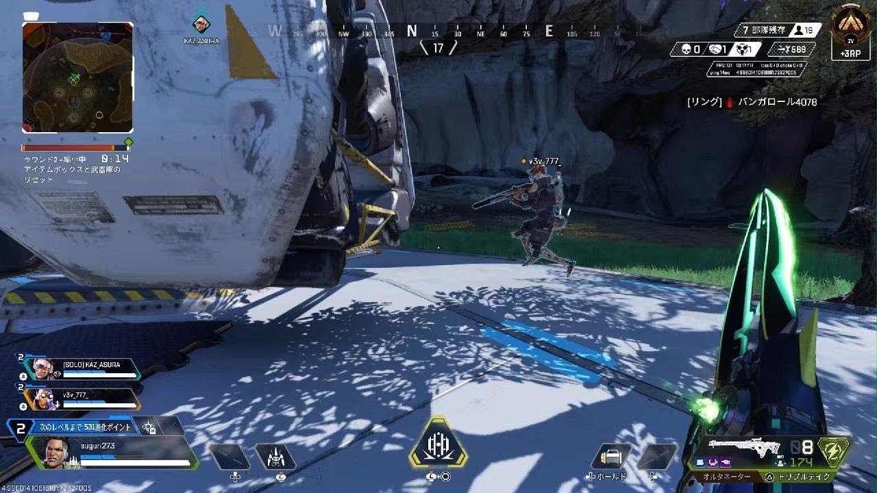 Apex Legends_20260215015309🐵😭🕺