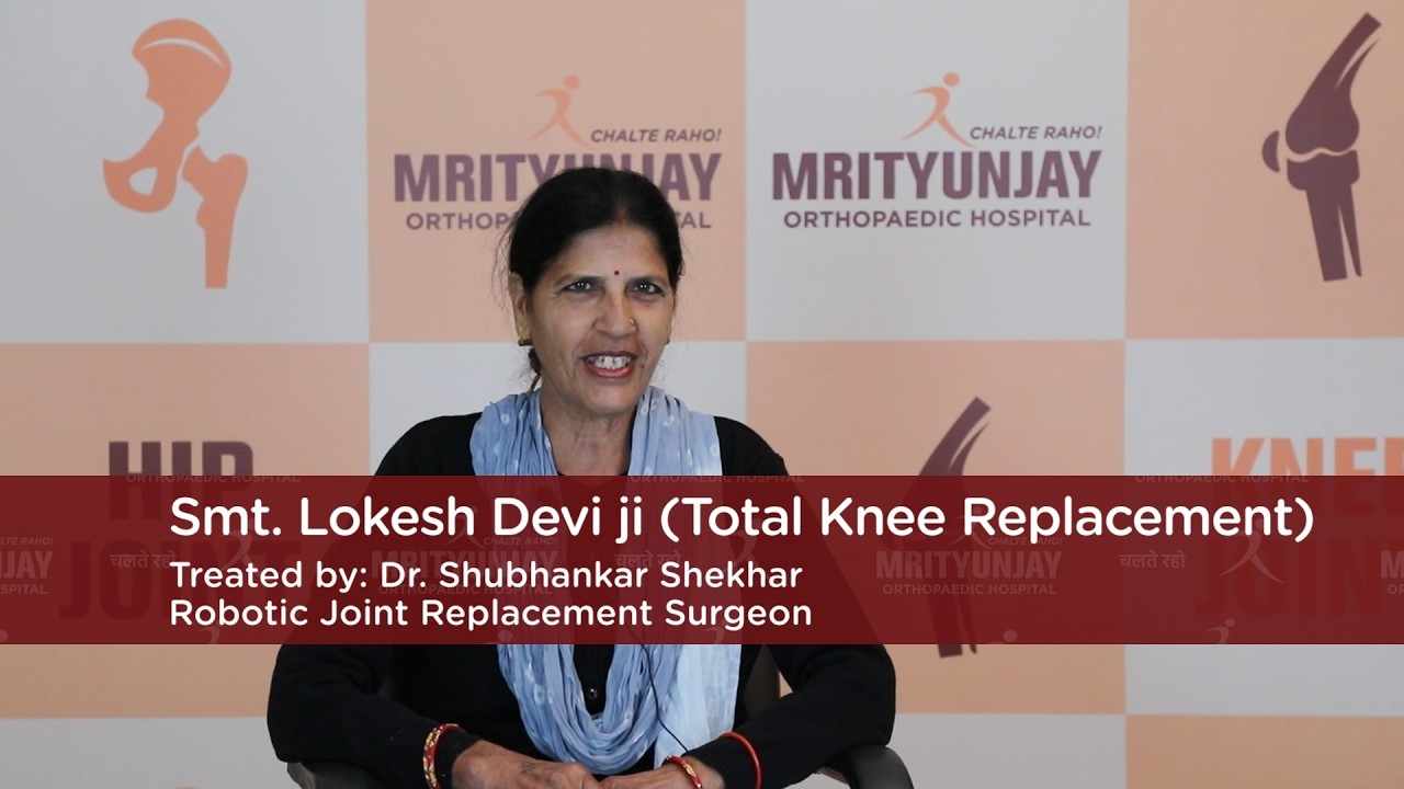 Patient Feedback by Smt. Lokesh Devi Ji | Dr. Shubhankar Shekhar | Meerut