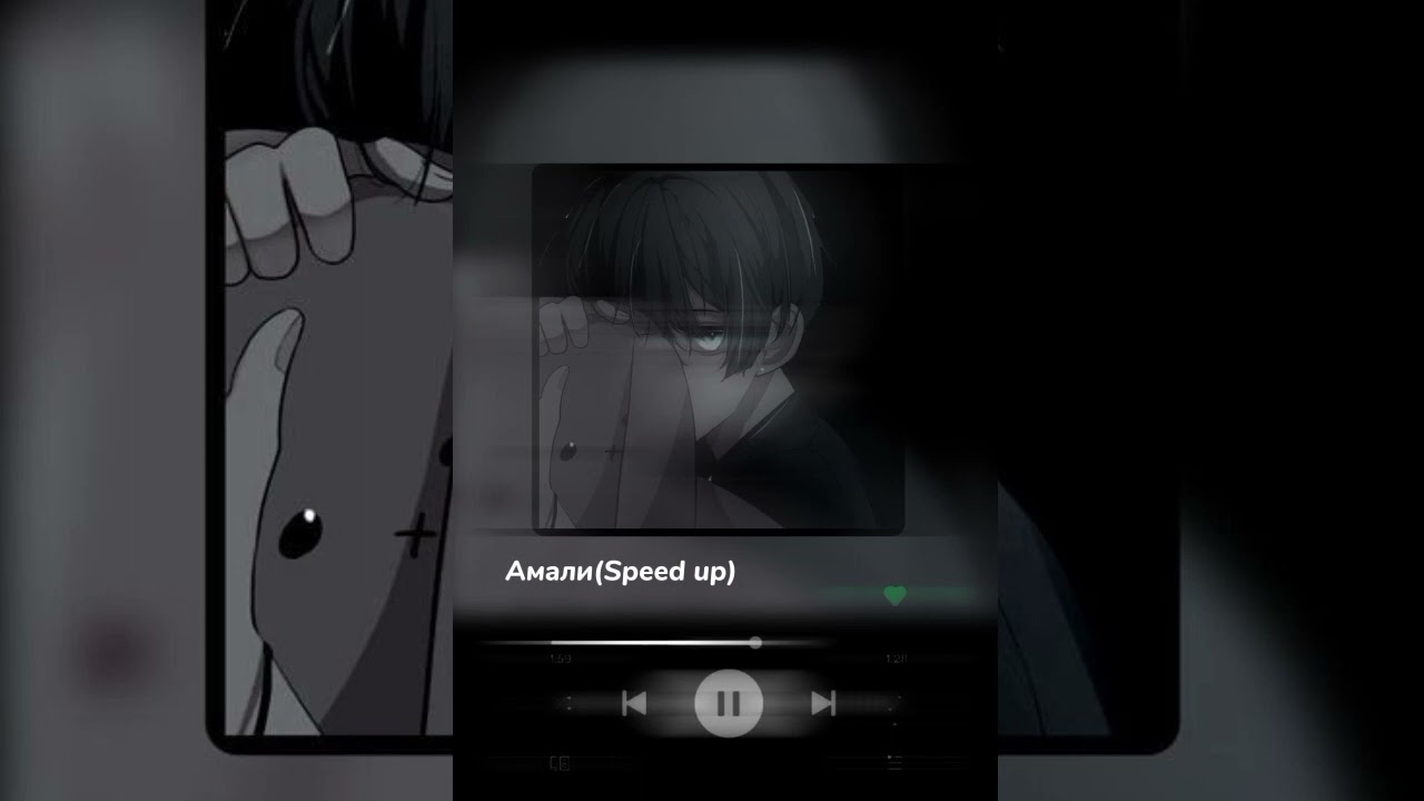 Amali - Escape (Speed Up)#escape #zvr